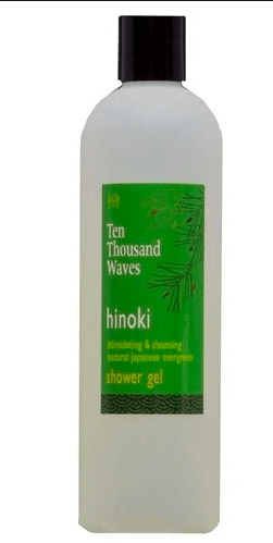 Japanese style Natural Hinoki Shower Organizer