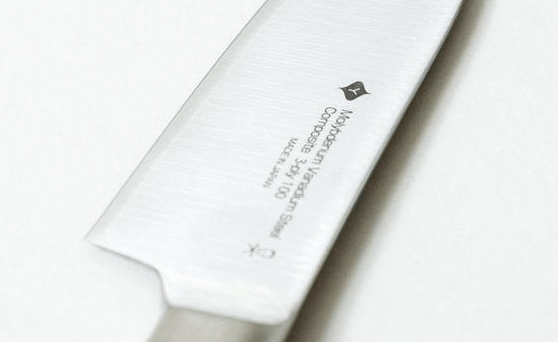 Knives - Sori Yanagi
