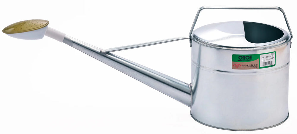 Oneo, 1.6 Gallon / 6 Liter Japanese Watering Can, 1.6 G / 6 L- Placewares