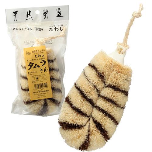 Kamenoko Tawashi, Soft Tamura Body Brush, - Placewares