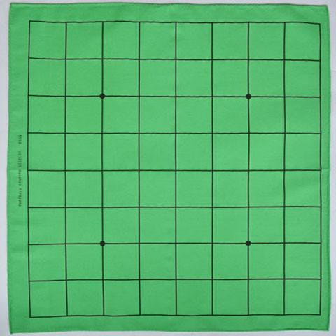 H Tokyo, Green Board Handkerchief, Green- Placewares