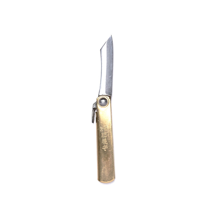 Banshu Hamono, Versatile Japanese Folding Knives, Small- Placewares