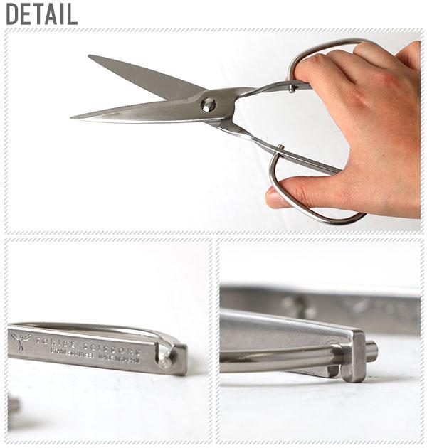 Toribe, Japanese Kitchen Scissors, Stainless Steel- Placewares