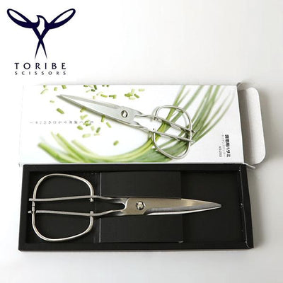 Toribe Kitchen Shears Sale