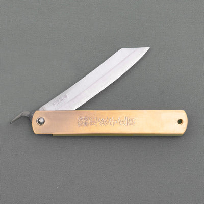 Banshu Hamono, Versatile Japanese Folding Knives, - Placewares