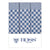 Ross Textilwerke, German Cotton Kitchen Towel, Blue- Placewares
