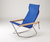 Nychair X, Nychair X Rocking Chair - Blue, - Placewares