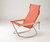 Nychair X, Nychair X Rocking Chair - Vermilion, - Placewares