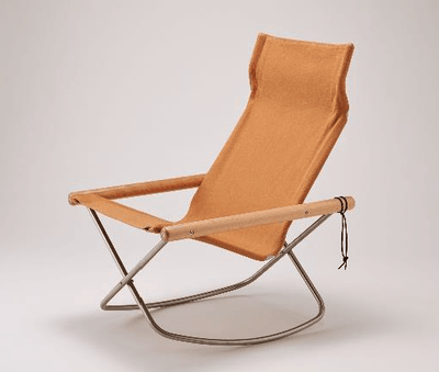 Nychair X, Nychair X Rocking Chair - Camel, - Placewares