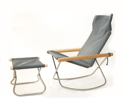 Nychair X, Nychair X Rocking Chair - Camel, - Placewares