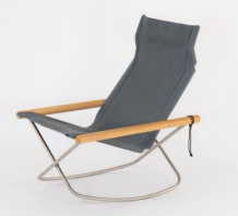Nychair X, Nychair X Rocking Chair - Gray, - Placewares