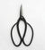 Toyama Hamono, Okubo Flower & Garden Scissors, - Placewares