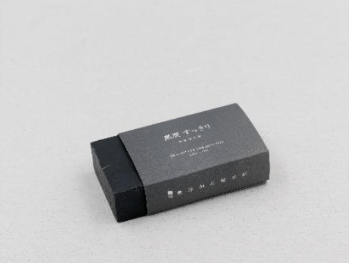 Mutenka Sekken, Japanese Cold-Pressed Fine Soaps, Charcoal- Placewares
